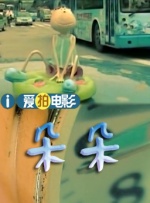 免费观看一区二区