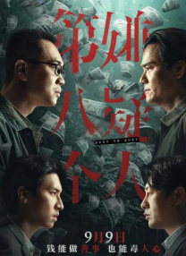 免费观看一区二区